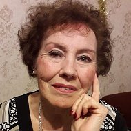 Александра