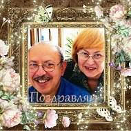 Лариса Борис