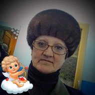 Галина