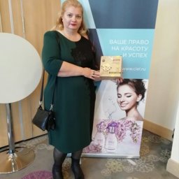 Александра