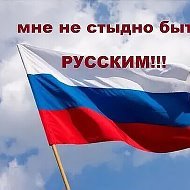 ЛуизаЯкобс