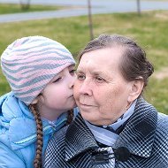 Вера и Виталий