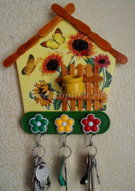 Ключница настенная