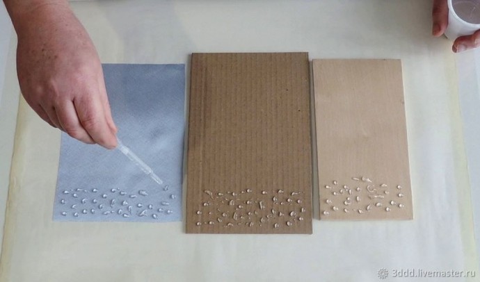 Застывший дождь