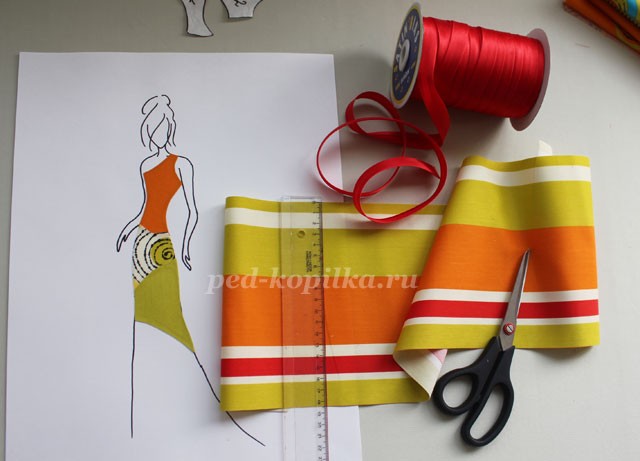 Дама в роскошном наряде