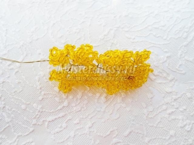 Мимоза из бисера