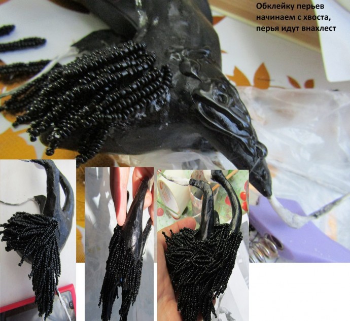 ​Журавлиный танец