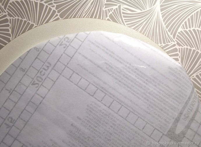 Арктическая мандала