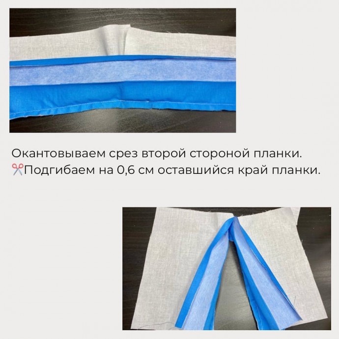 ​Финочная застёжка