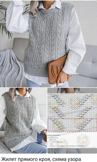 Красивые переплетения узоров для вязания на спицах Красивые переплетения узоров для вязания на спицах