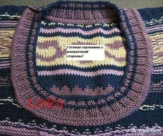 ​Ложная кеттлевка горловины: мастер-класс