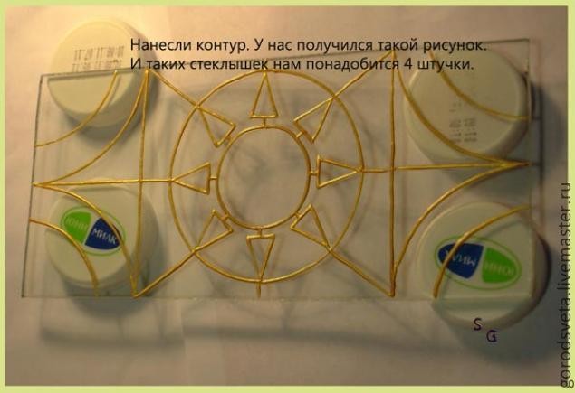 Обновление светильника