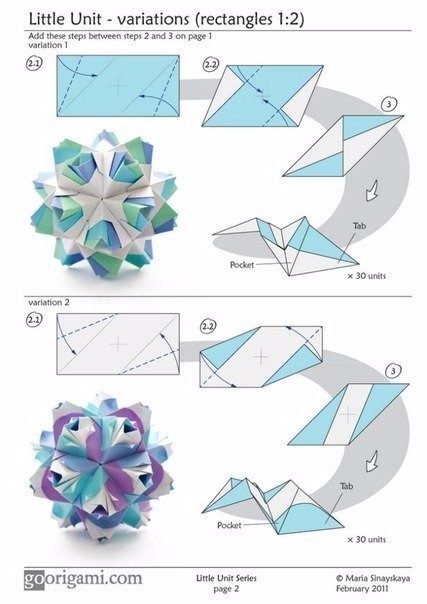 Шары счастья оригами