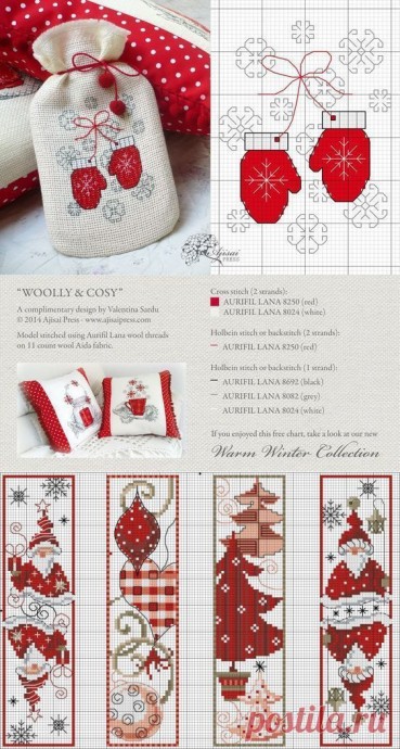 Новогодняя вышивка с гномами