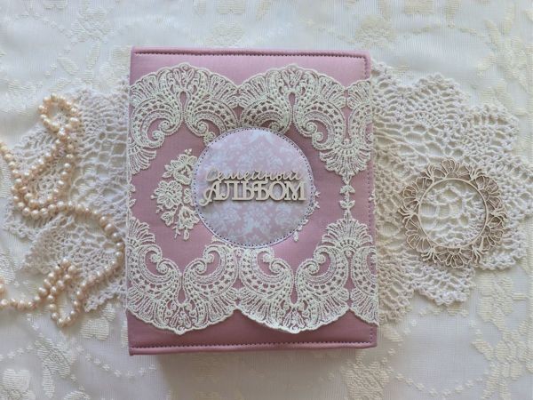 Преображаем обычный альбом или блокнот