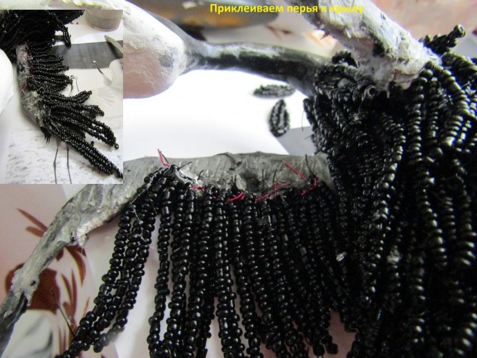 ​Журавлиный танец