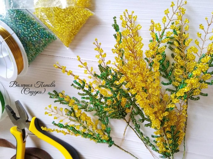 Милая мимоза из бисера