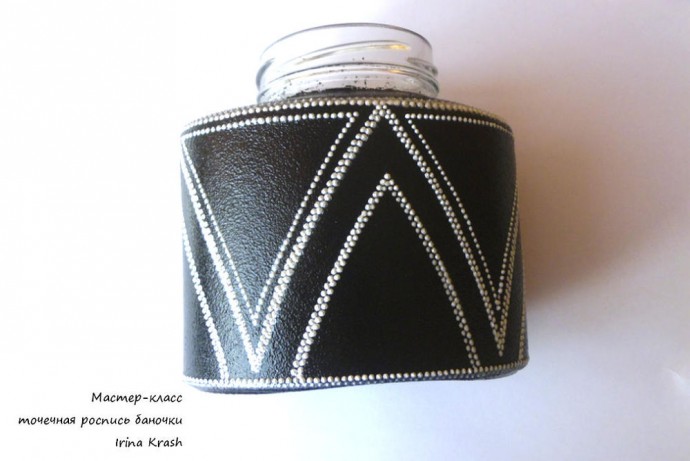 Точечная роспись баночки Точечная роспись баночки
