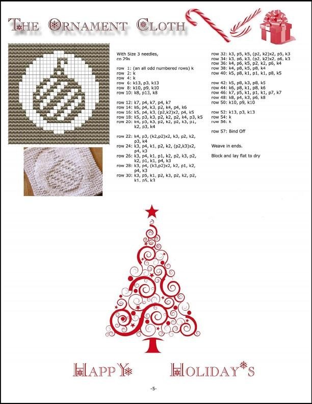 Теневое вязание