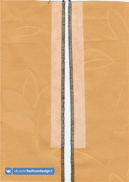 Притачивание потайной молнии