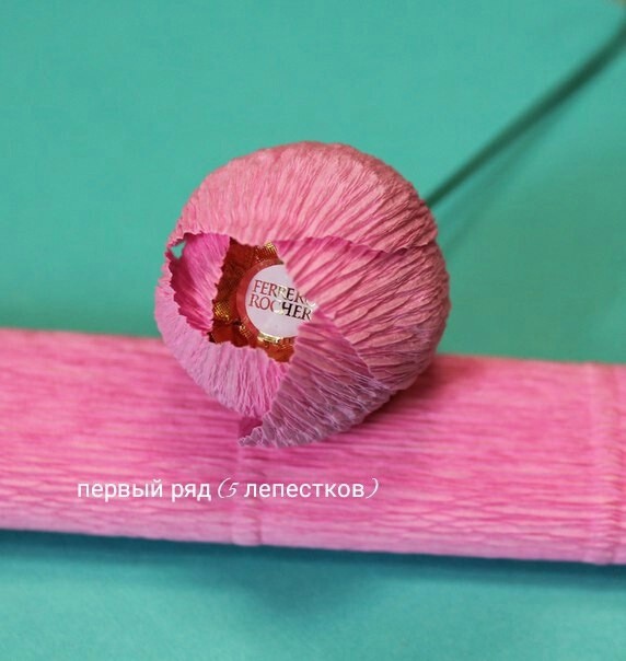 Цветок с конфетой: мастер-класс Цветок с конфетой: мастер-класс