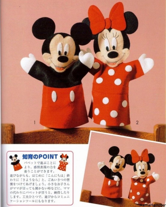 Весомые причины сшить пальчиковый театр