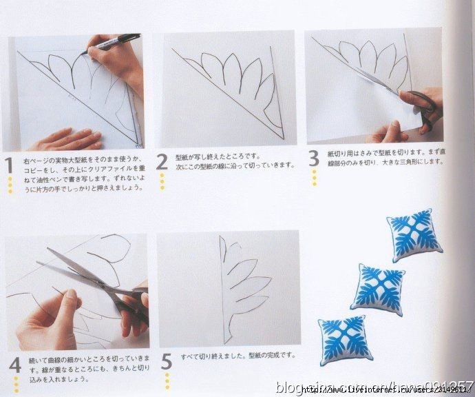 Подушка с аппликацией