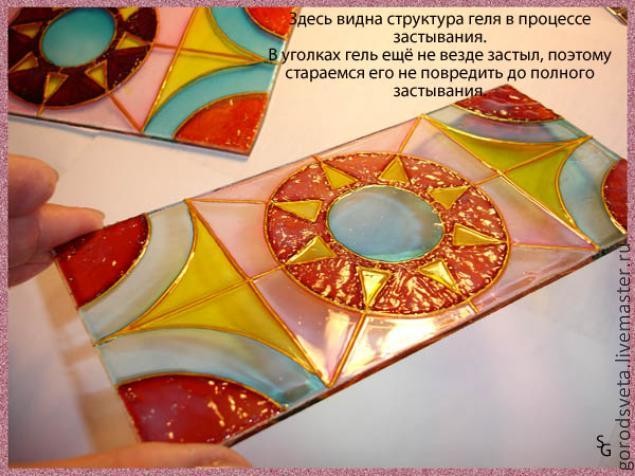 Обновление светильника