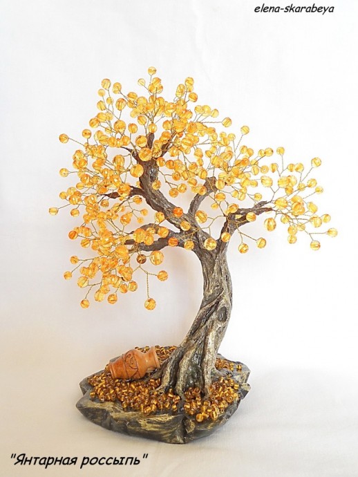 Янтарная россыпь