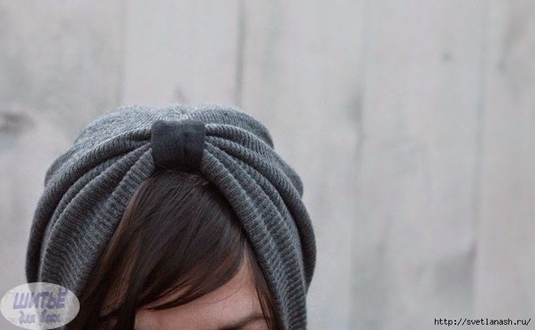 Переделки: шапочка-тюрбан из спортивной шапки