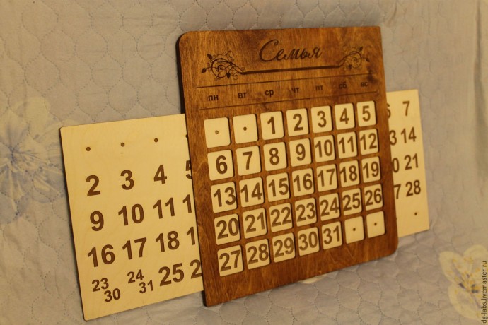 Как сделать вечный календарь