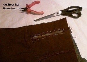 Прорезной карман на молнии для джинсовых юбок/брюк