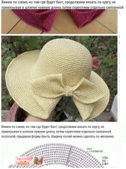 Милые летние шляпки с цельнокроенными бантиками