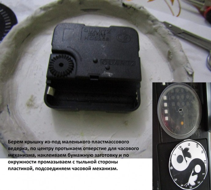 ​Журавлиный танец