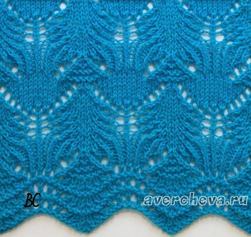 Ажурный узор с волнистым краем