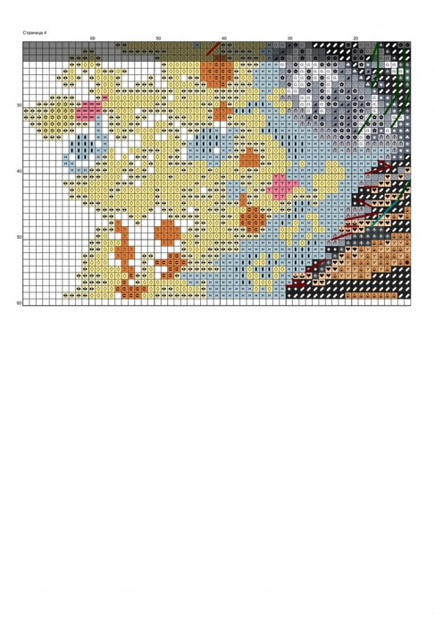 Вышиваем милого тигрёнка