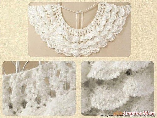 ​Пелерина с чешуйками