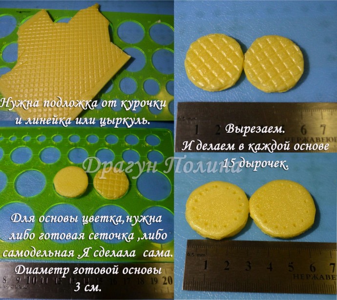 ​Солнечные подсолнухи