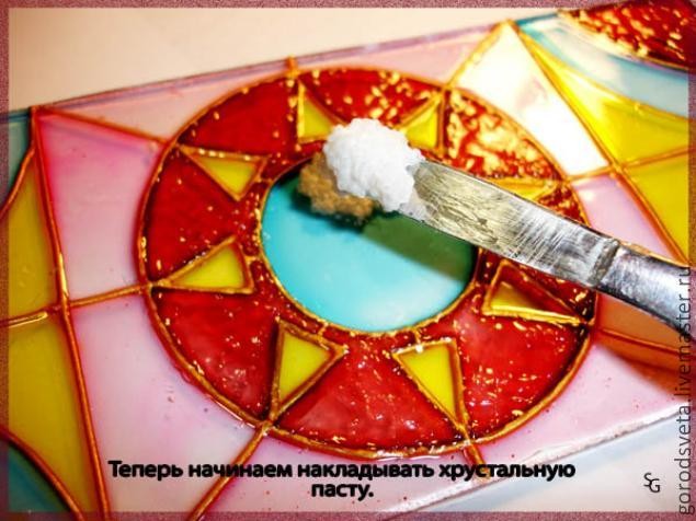 Обновление светильника