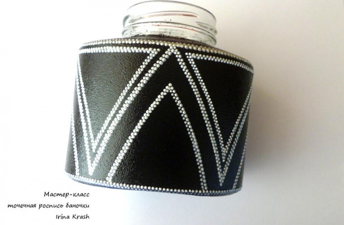 Точечная роспись баночки Точечная роспись баночки
