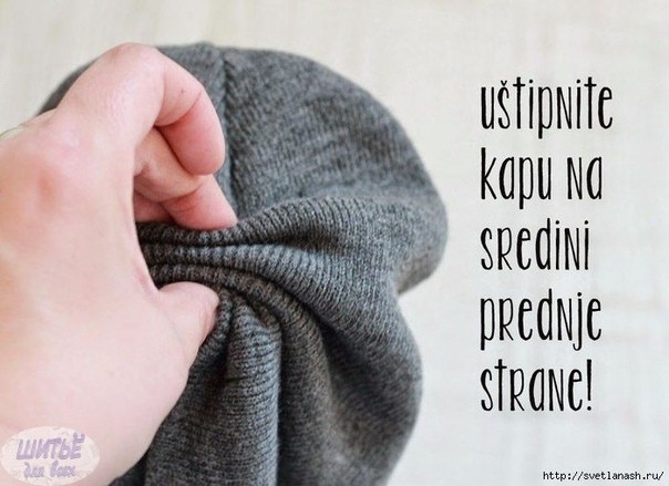 Переделки: шапочка-тюрбан из спортивной шапки