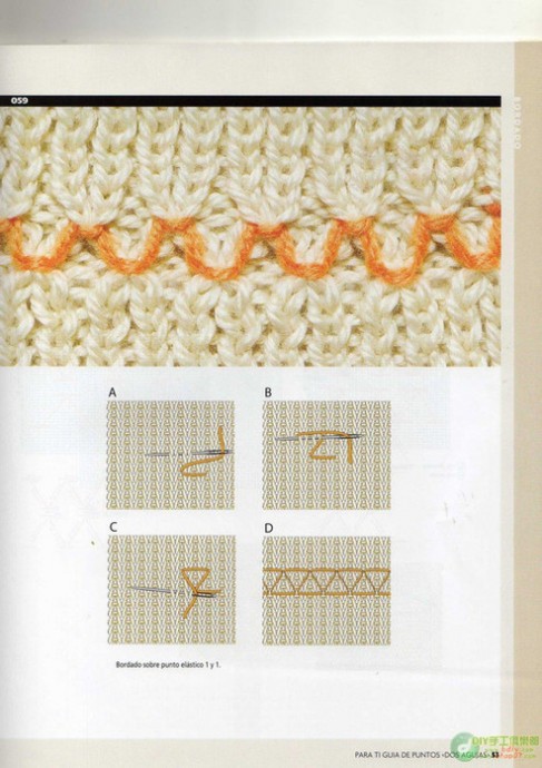 Способы вышивки по вязаному полотну