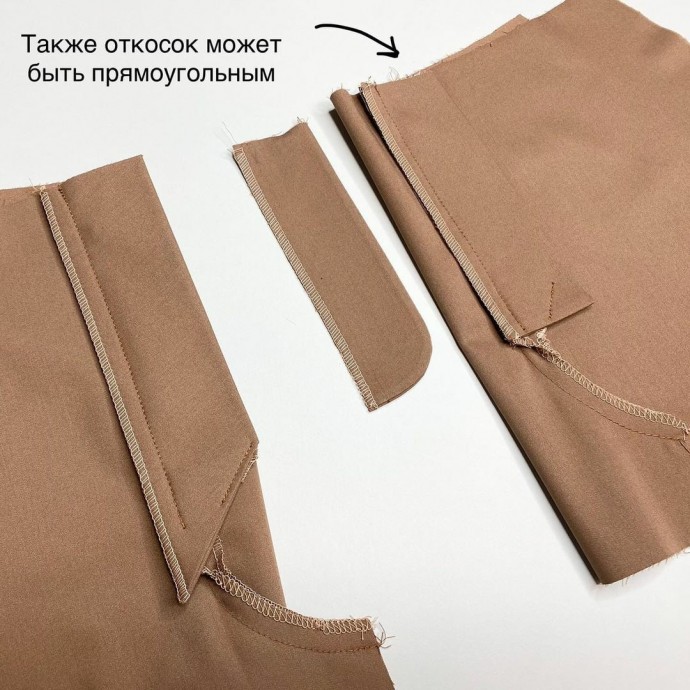 Обработка застежки в брюках