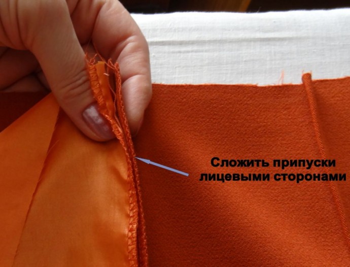 ​Обработка застежки юбки подкладкой