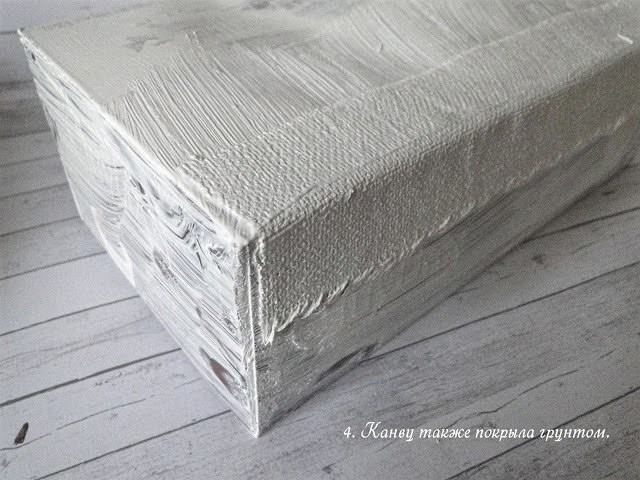 Коробочка в стиле прованс