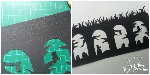 Светильник