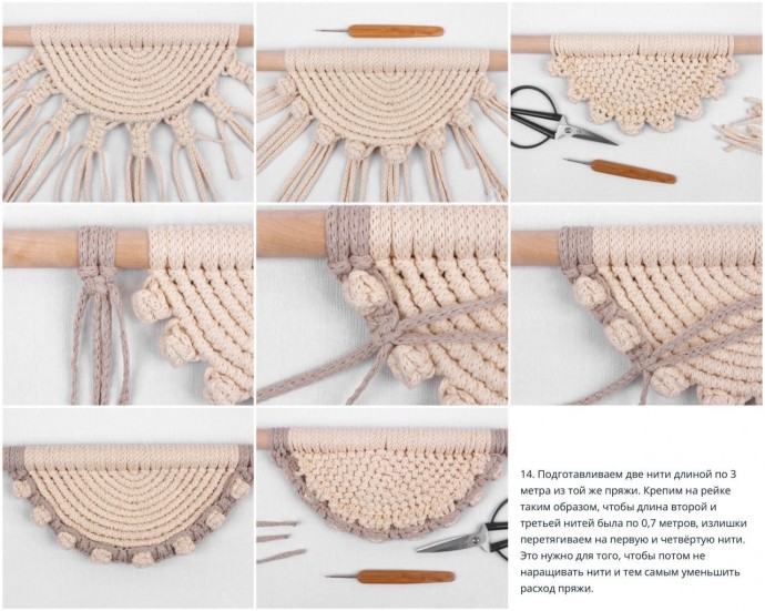 Панно в технике "Макраме" Панно в технике "Макраме"