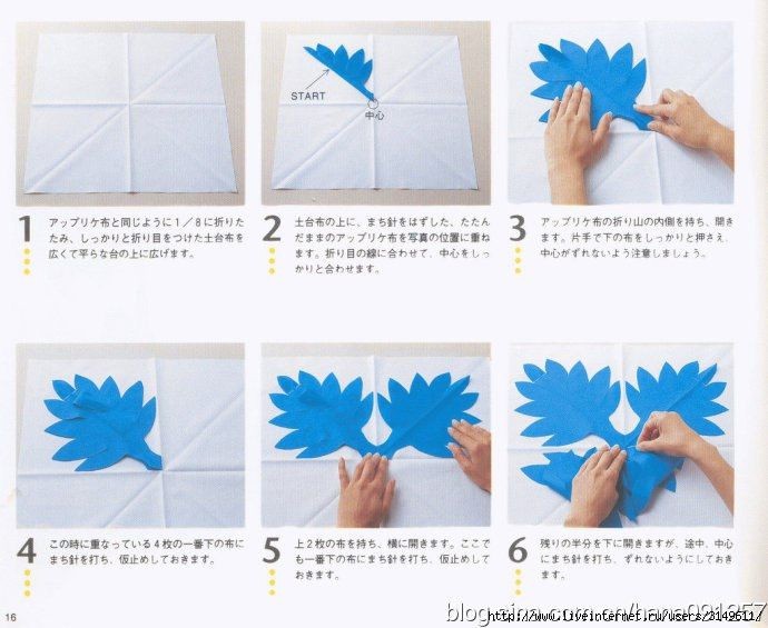 Подушка с аппликацией