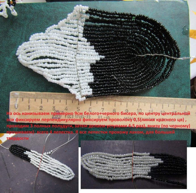 ​Журавлиный танец