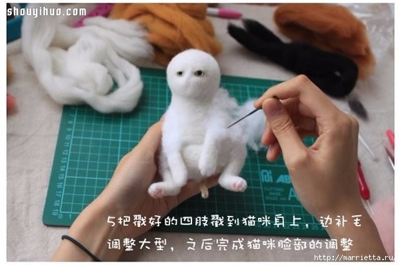 Котик в технике сухого валяния